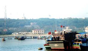 បុរីយុវជនកោះBạch Long Vi